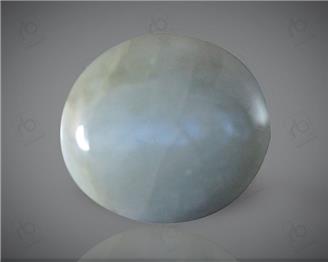 Natural Cat's Eye / Lehsunia Chrysoberyl Certified  4.38 CT ( 82223 )